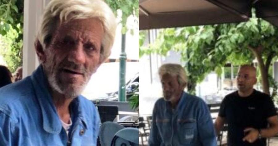 Μας έβαλε τα γυαλιά: Ο Βαγγέλης, ο φτωχός και καταφρονεμένος της πλατείας, βρήκε τσάντα με 4.000 ευρώ και την παρέδωσε