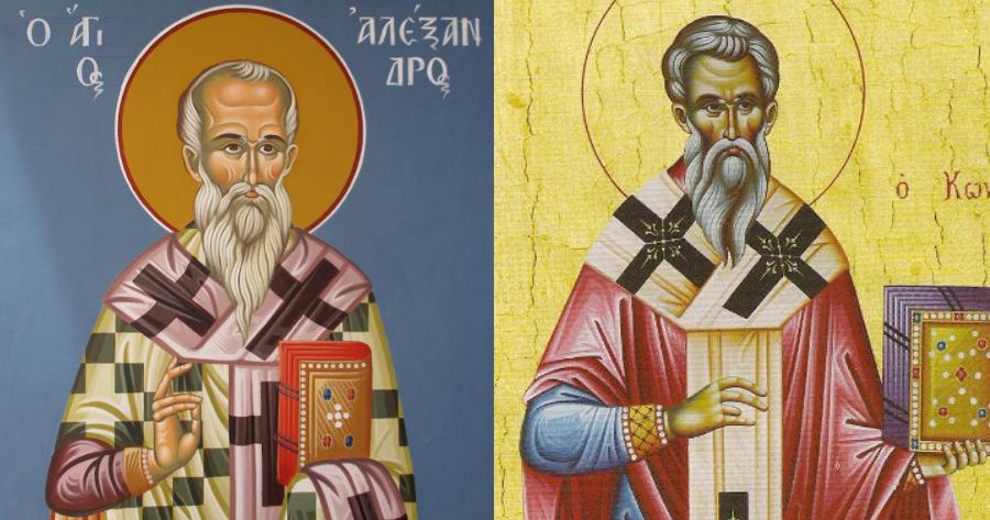 Μεγάλη γιορτή σήμερα: Ο βίος του επισκόπου Αγίου Αλέξανδρου που τιμά η Εκκλησία