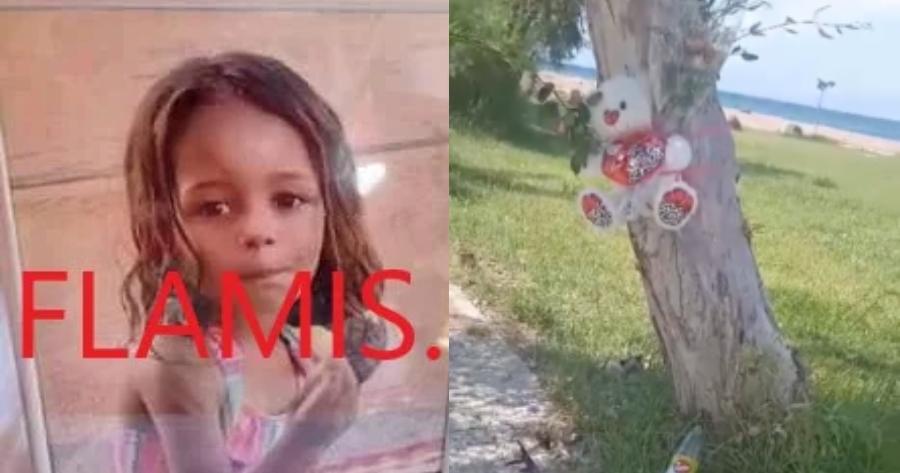 Τραγωδία στη Πάτρα: Αυτό είναι το 5χρονο «αγγελούδι» που πέθανε στο φρικτό τροχαίο