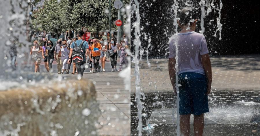 Συναγερμός από την ΕΜΥ για καύσωνα: «Καζάνι» η χώρα, που θα φτάσει τους 41 βαθμούς ο υδράργυρος
