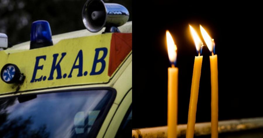 «Λύγισε» από τα χρέη και έβαλε τέλος στη ζωή του: «Zητώ συγγνώμη» έγραψε στο σημείωμά του ο επιχειρηματίας από την Σκιάθο