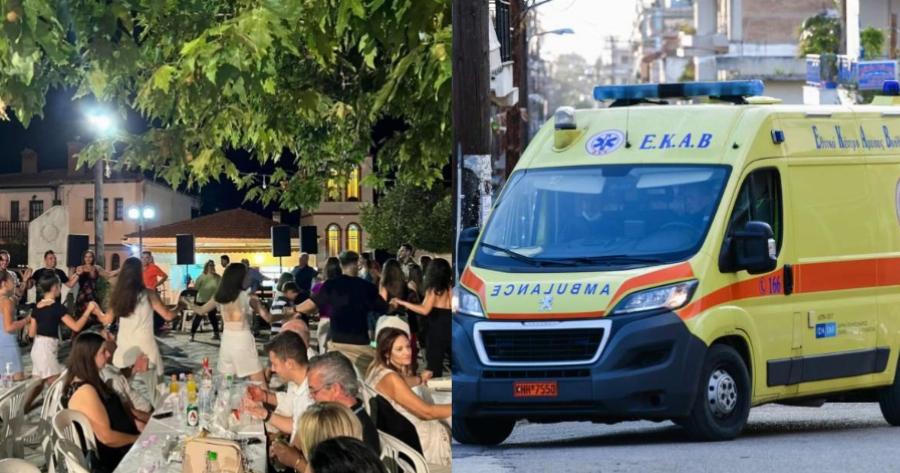 Το γλέντι μετατράπηκε σε τραγωδία: Νεκρός έπεσε ξαφνικά 46χρονος ενώ διασκέδαζε, σοκαρισμέvη η σύζυγός του