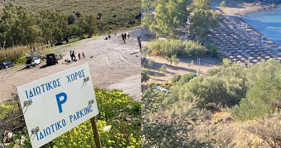 Αισχροκέρδεια στην Αίγινα: Επιχειρηματίας τοποθέτησε 140 σετ ομπρελών σε παραλία, ενώ έχει άδεια για 24