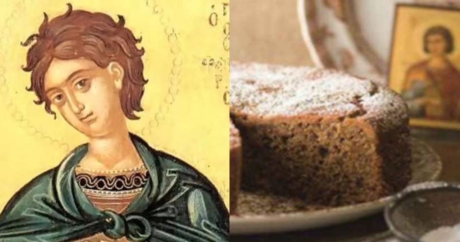 Γιορτή του Αγίου Φανουρίου: «Άγιε μου Φανούριε, φανέρωσέ μου αυτό και εγώ θα σου φτιάξω μια Φανουρόπιτα»