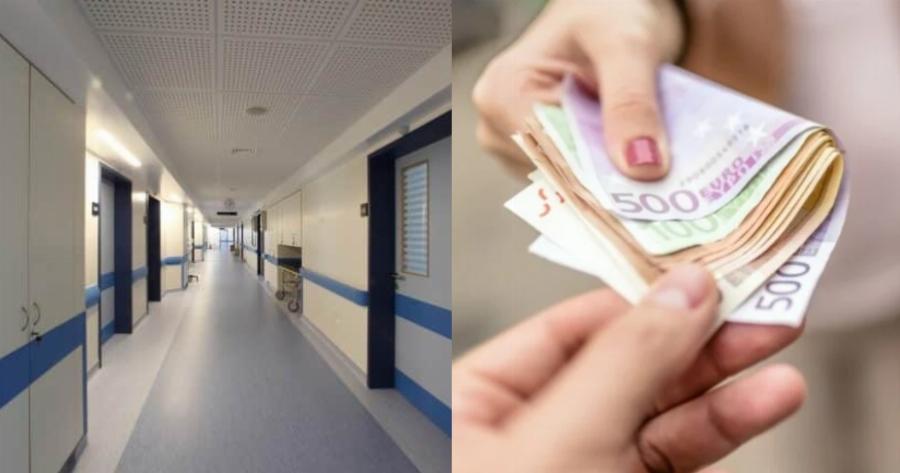 Αδιανόητο περιστατικό στην Πάτρα: Εργαζόμενη έχει να πατήσει στη δουλειά της στο νοσοκομείο 4 χρόνια