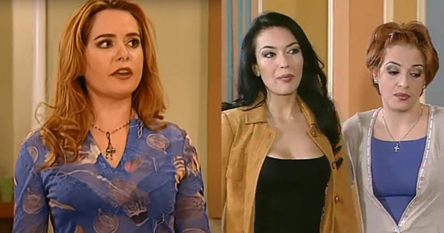 Ταξίδι στο παρελθόν με Κωνσταντίνου και Ελένης: Αγνώριστοι σήμερα όλοι οι guests της σειράς, την Μπουκουβάλα δεν θα την αναγνώριζε κανείς