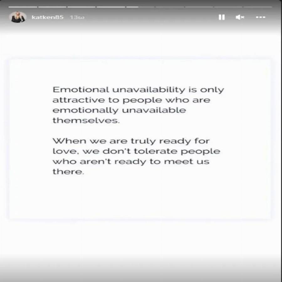 Όλο το διαδίκτυο συζητάει την αινιγματική ανάρτηση της Κατερίνας Καινούργιου για την αγάπη