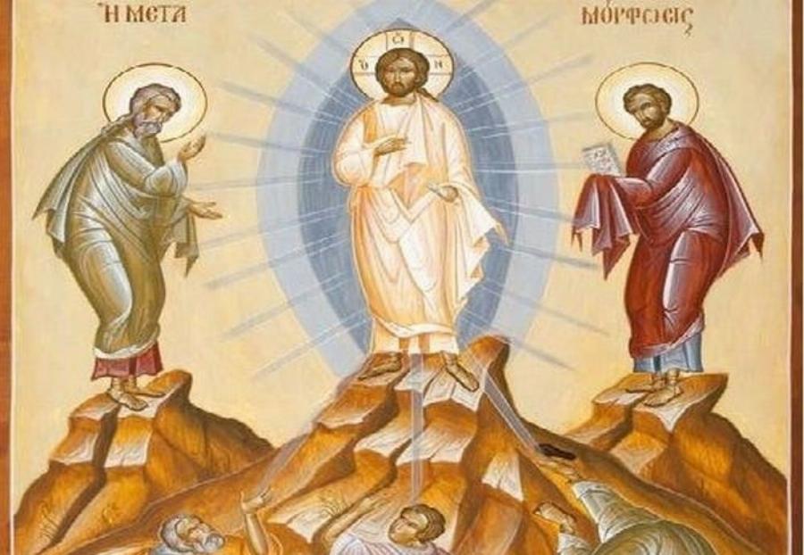 Μεγάλη γιορτή σήμερα για την ορθοδοξία: Η εκκλησία μας τιμά σήμερα την Μεταμόρφωση του Σωτήρος