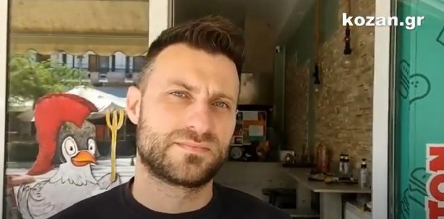 Πτολεμαΐδα: Αξιέπαινος νεαρός επιχειρηματίας βρήκε πορτοφόλι με 1.600 ευρώ και το παρέδωσε αμέσως