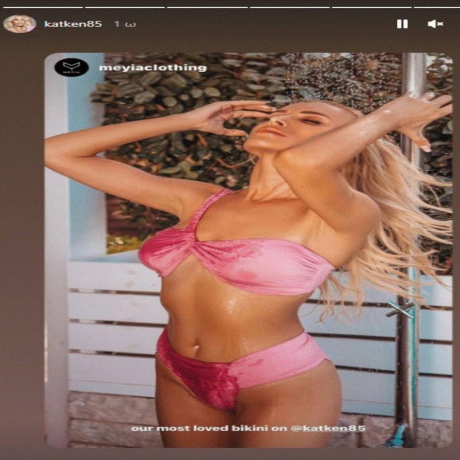 Η Κατερίνα Καινούργιου πιο κούκλα από ποτέ: Ποζάρει κάτω από το ντουζ με ροζ μπικίνι και ανεβάζει το θερμόμετρο στο κόκκινο