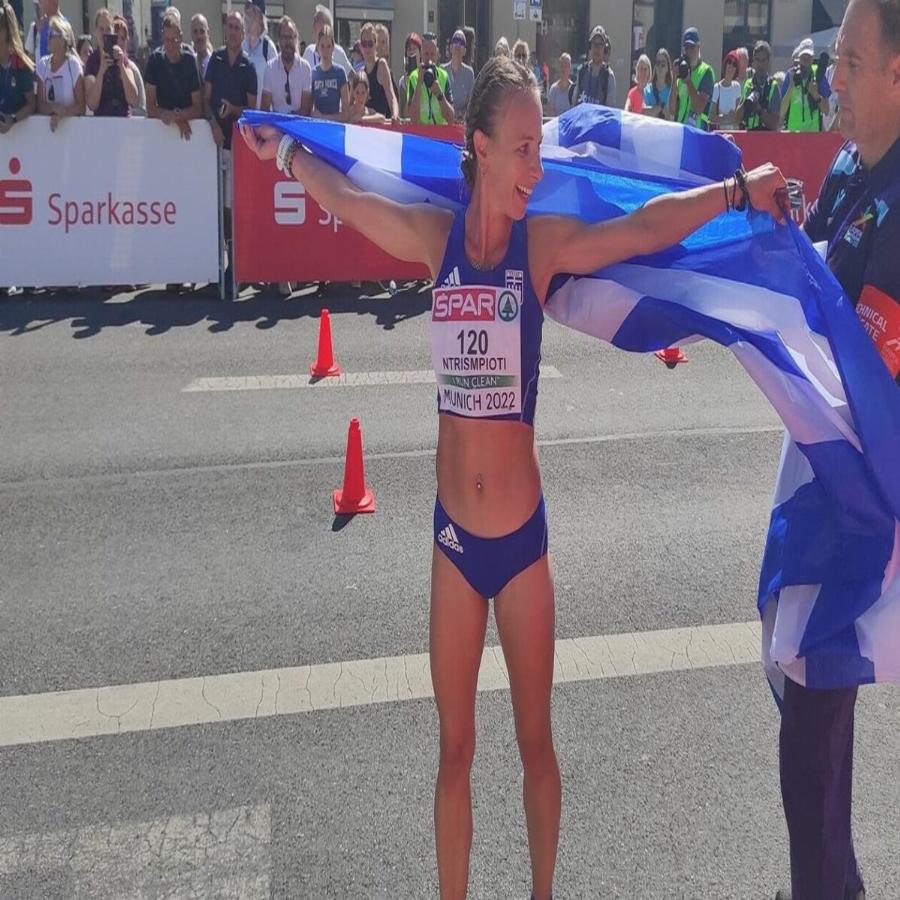 Ελληνική περηφάνια: Χρυσό στο βάδην για την Αντιγόνη Ντρισμπιώτη στο Ευρωπαϊκό πρωτάθλημα στίβου