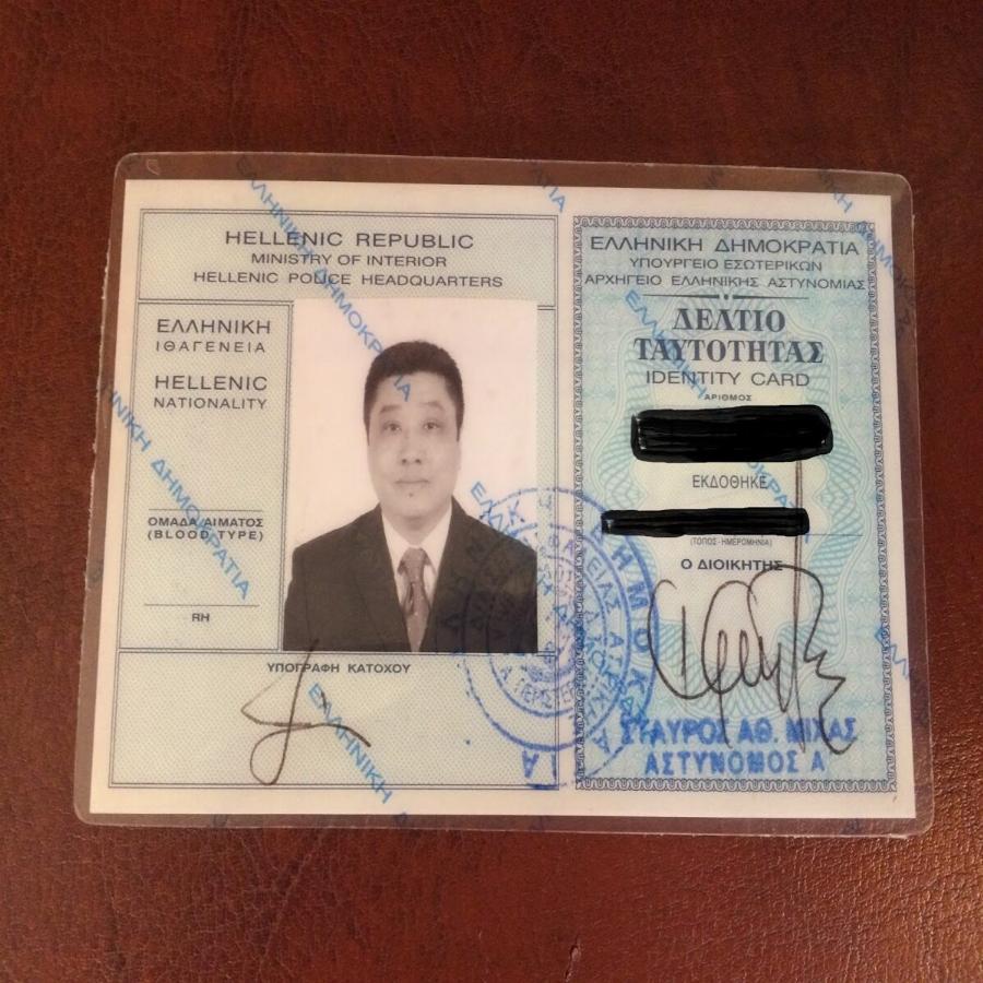 Από Γιπ σε Γιπάκης: Κινέζος λάτρεψε την Κρήτη και άλλαξε το όνομα του για χάρη του νησιού