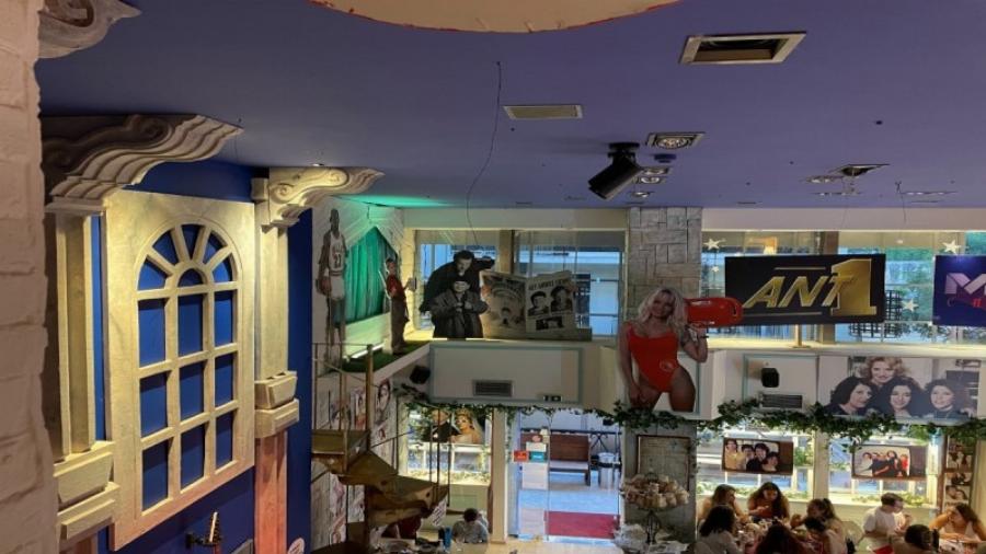 Κωνσταντίνου και Ελένης: Βρήκαμε το γνωστό μαγαζί που γίνονταν τα γυρίσματα και μπορείς να μπεις μέσα