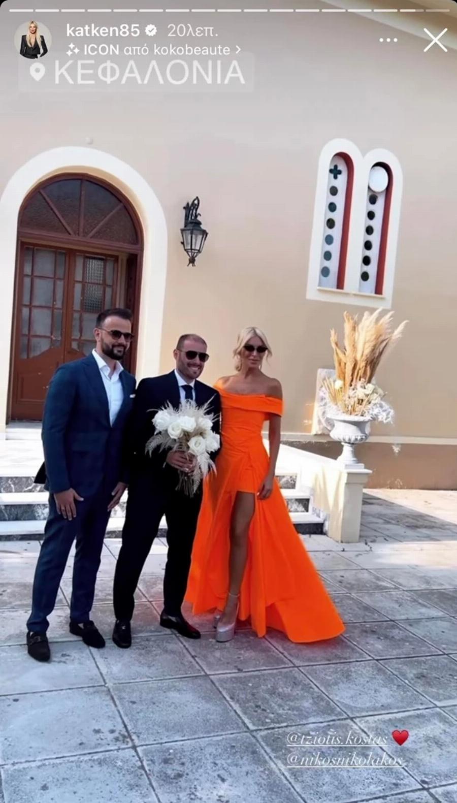 Με κόστος 1.800 ευρώ και όλο κρύσταλλα: Τα “τρίπατα” παπούτσια της Κατερίνας Καινούργιου που φόρεσε στον γάμο έκλεψαν την παράσταση