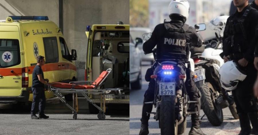 Θρήνος στην Χαλκίδα: Πέθανε ξαφνικά εν ώρα υπηρεσίας αστυνομικός της ΔΙΑΣ