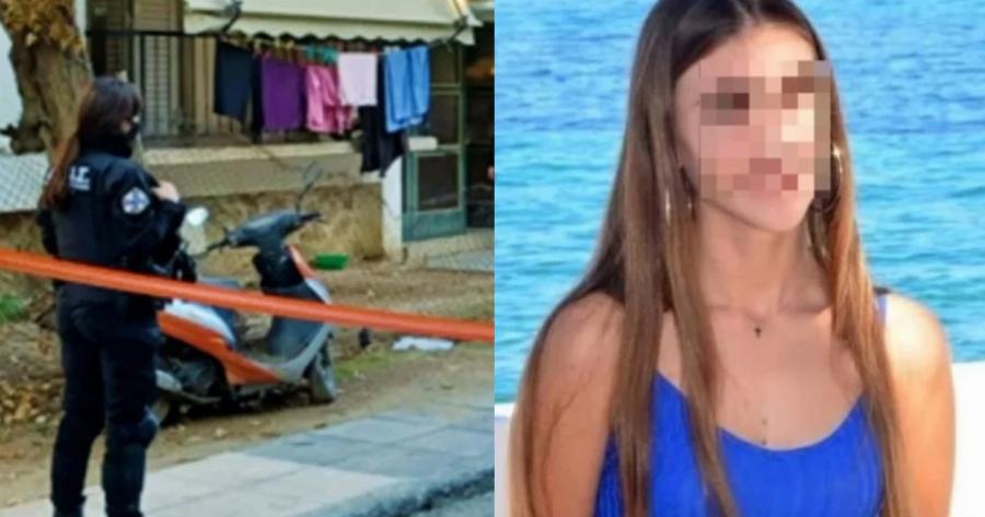 Τα νεότερα στην αυτοκτονία της 20χρονης Μαρίας:  Το μήνυμα όλο νόημα μία μέρα πριν πεθάνει