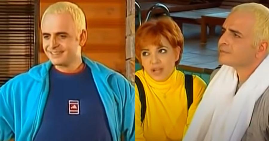 Δεν θα τον γνώριζε η Βλαχάκη: Πως είναι σήμερα ο γυμναστής “Στέφανος” από το Κωνσταντίνου και Ελένης 23 ολόκληρα χρόνια μετά