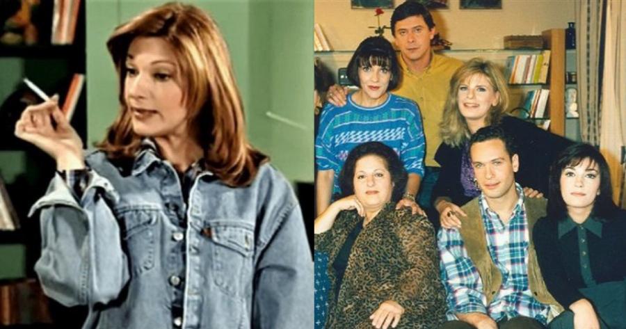 Εμείς κι Εμείς: Θυμάστε τη Σμαράγδα; – Δείτε πόσο έχει αλλάξει σήμερα, 24 χρόνια μετά το τέλος της σειράς!