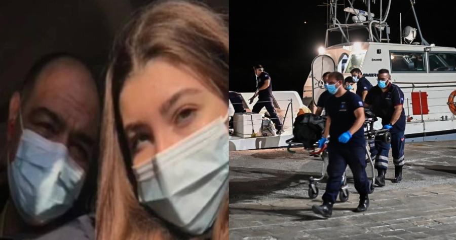 Νέες αποκαλύψεις από την συντριβή ελικοπτέρου στην Σάμο: «Πάρε κανένα τηλέφωνο τον μπαμπά…» – Η σπαρακτική ανάρτηση της κόρης του Έλληνα που σκοτώθηκε