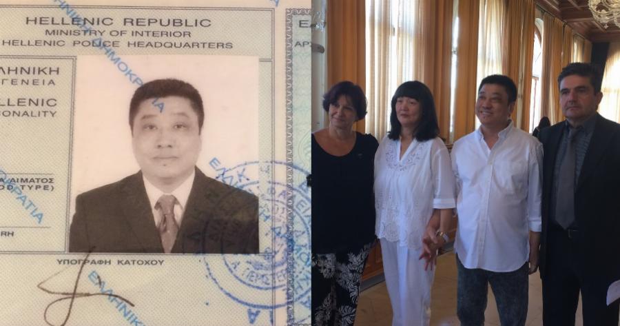 Από Γιπ σε Γιπάκης: Κινέζος λάτρεψε την Κρήτη και άλλαξε το όνομα του για χάρη του νησιού