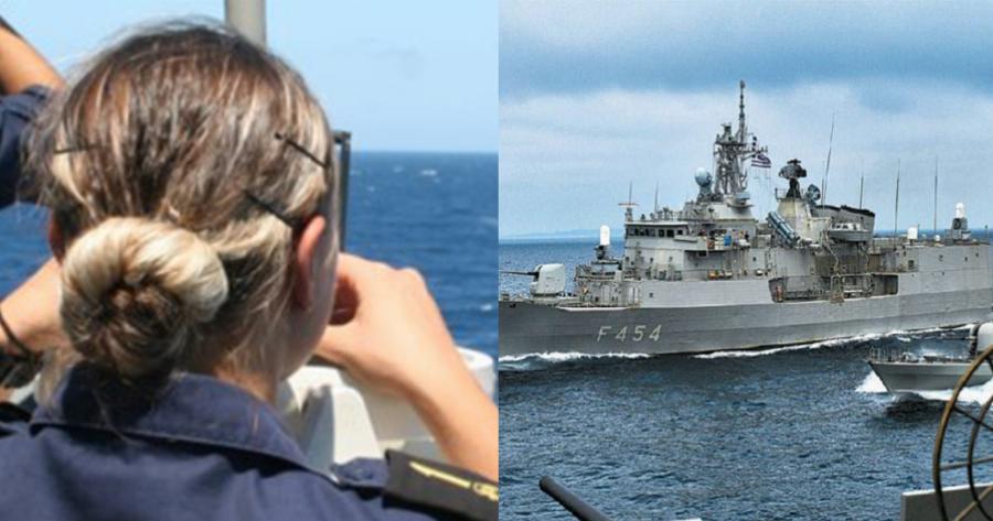 Νεκρή ξαφνικά πρωτοετής δόκιμος του ναυτικού σε εκπαιδευτικό ταξίδι: Η ανακοίνωση του ΓΕΝ