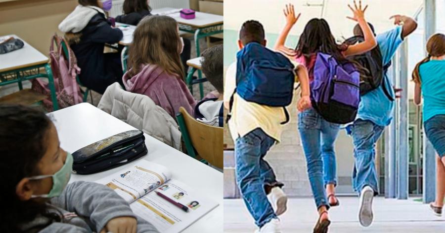 Τι αλλάζει στα σχολεία: Χωρίς μάσκες και τεστ το πρώτο κουδούνι – Τι συμβαίνει σε περίπτωση κρούσματος