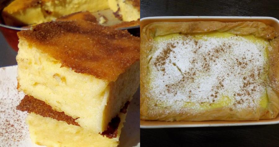 Αρωματική και πιο γευστική από ποτέ: Η ελληνική γαλατόπιτα που θα λατρέψετε