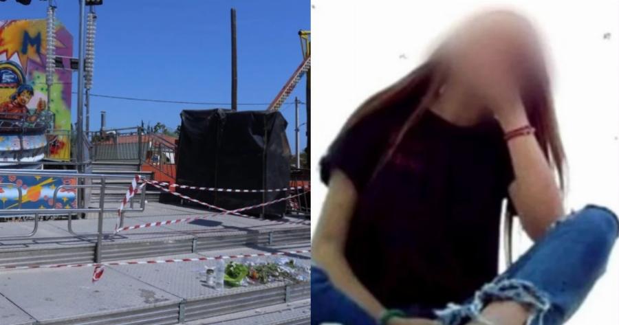 «Είναι μαρτυρική η απώλειά της»: Ξεσπά η μητέρα της 14χρονης Νίνας που σκοτώθηκε στο λούνα παρκ γιατί δεν είχε γίνει συντήρηση σε ένα από τα παιχνίδια