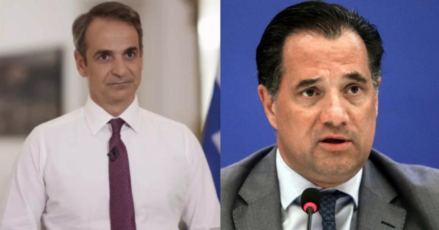 Άδωνις Γεωργιάδης: «Ο Μητσοτάκης έβαλε τα πράγματα στη θέση τους»