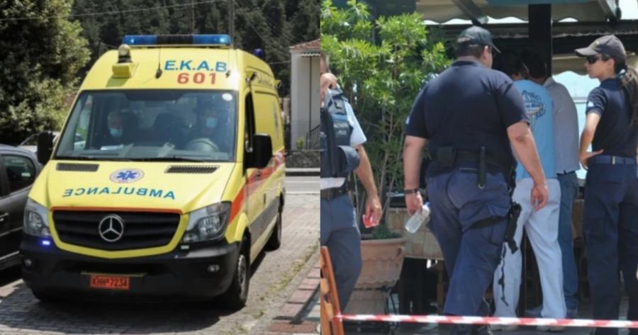 Χαλκίδα: Θρίλερ με 72χρονη γυναίκα η οποία βρέθηκε νεκρή και αιμόφυρτη στη μέση του δρόμου, την εντόπισε περαστικός