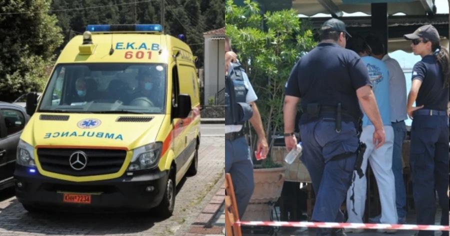 Χαλκίδα: Θρίλερ με 72χρονη γυναίκα η οποία βρέθηκε νεκρή και αιμόφυρτη στη μέση του δρόμου, την εντόπισε περαστικός