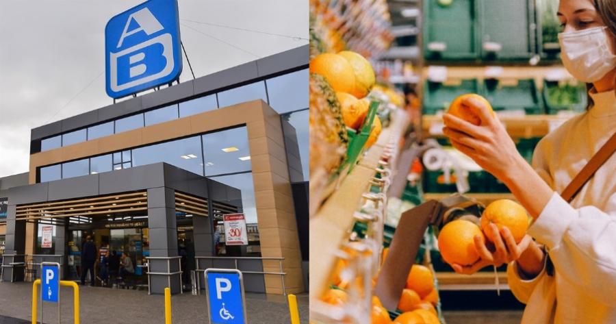 Ενημερωθείτε εδώ τι έβαλε σε μισή τιμή ο ΑΒ Βασιλόπουλος: Οι μεγάλες προσφορές από την γνωστή αλυσίδα