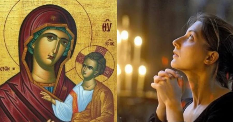 Προσευχές: 9 σωτήριες προσευχές στην Παναγία για να μας βοηθάει στις δύσκολες στιγμές