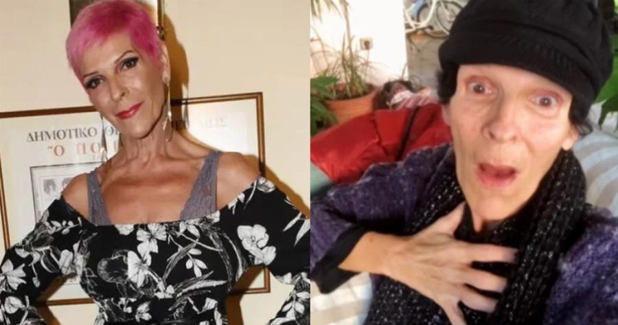 Μαύρη μέρα για τη Σοφία Βόσσου, ο σπαpακτικός αποχαιρετισμός στο instagram: «Δυστυχώς, δεν ξημερώσαμε καλά»