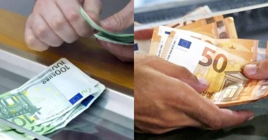 Ευχάριστα νέα: Χιλιάδες δικαιούχοι θα λάβουν νέο έκτακτο επίδομα έως 230 ευρώ – Πότε και ποιοι θα το πάρουν