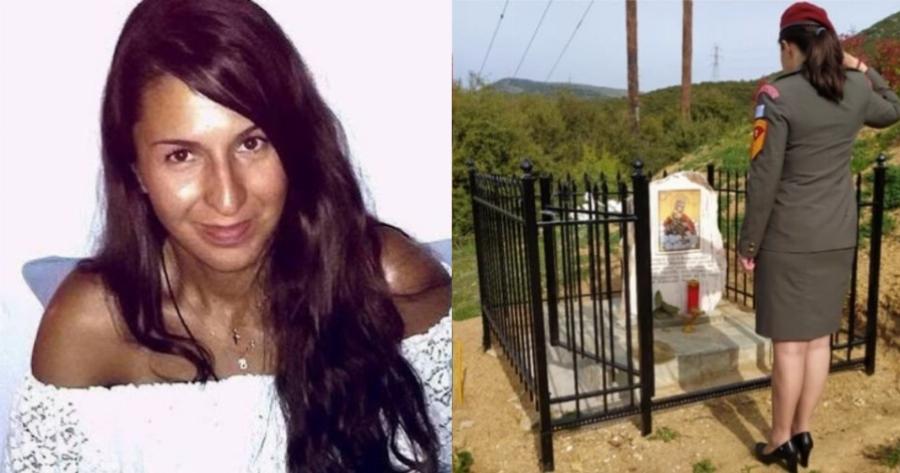 Αρχιλοχίας Βασιλική Πλεξίδα: «Επέζησα από πτώση ελικοπτέρου. Της οφείλω τη ζωή μου, θα Την ευγνωμονώ για πάντα»