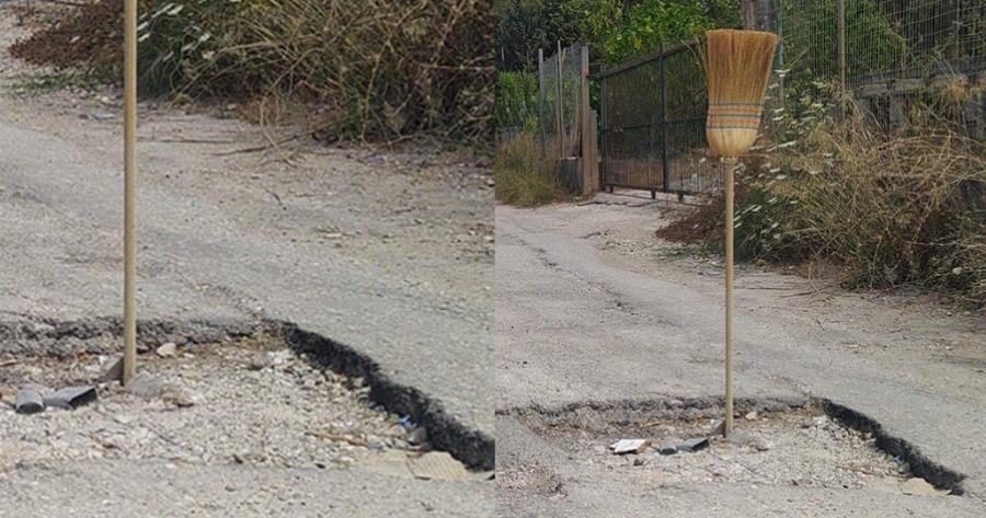 Αδιανόητο περιστατικό στην Πάτρα: Τοποθέτησαν σκούπα σε λακκούβα της Πάτρα – Το τρομερό σχόλιο για διάσημη μάγισσα