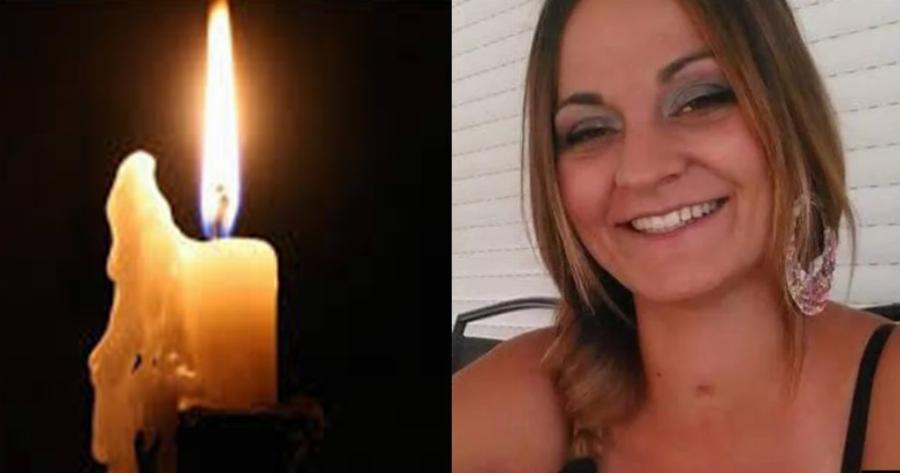 Θλίψη και θρήνος στην Πάτρα: Νεκρή η Φωτεινή Λεκατσά – Ήταν μητέρα 2 παιδιών