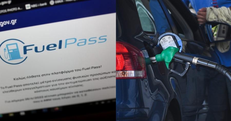 “Ξοδεύουν το επίδομα βενζίνης σε μαγαζιά και σούπερ μάρκετ”: Καταγγελία πρατηριούχων για Fuel Pass