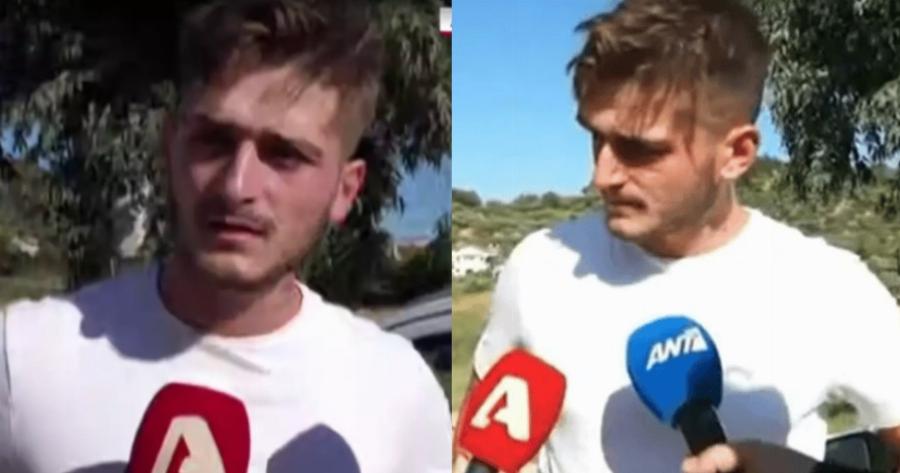 Γυναικοκτονία Ζάκυνθος – Συγκλονίζει ο γιος της 41χρονης: «Φταίμε που δεν την προστατεύσαμε, γυρνούσε στο σπίτι με το φόβο μετά τη δουλειά»