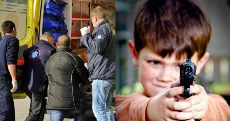 Αδιανόητη τραγωδία στην Κόρινθο: 11χρονος πυροβόλησε την 9χρονη αδερφή του, έπαιζαν με αληθινό όπλο