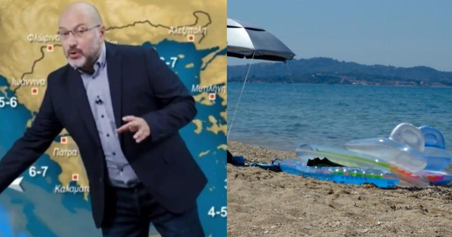 Σάκης Αρναούτογλου: Η προειδοποίηση του μετεωρολόγου για τον 15 Αύγουστο – “Τούμπα” ο καιρός από τις επόμενες ημέρες