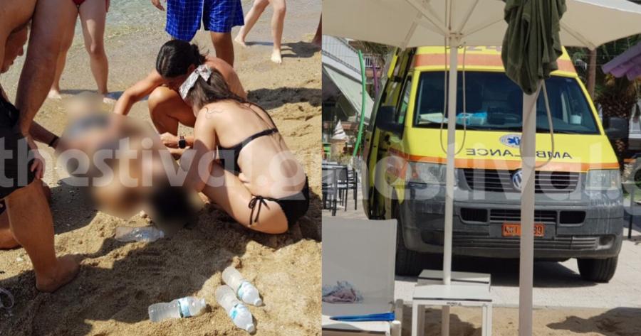 Τραγικό περιστατικό στην Χαλκιδική με νεκρό έναν 15χρονο: Το μοιραίο μπάνιο που συγκλόνισε την περιοχή
