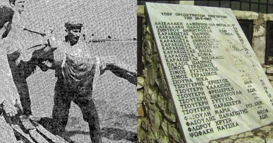 Η γιορτή που κατέληξε σε τραγωδία με 26 τους νεκρούς: Οι πιστοί που πήγαιναν για να προσκυνήσουν και το μοιραίο τους λάθος