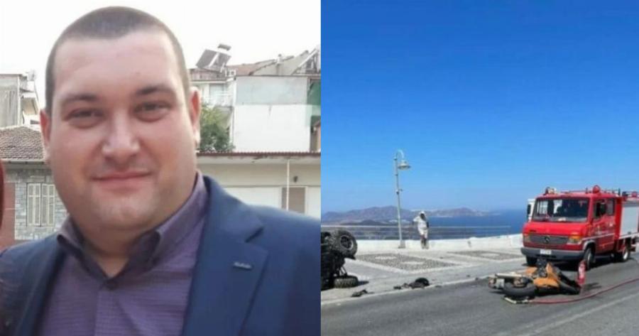 Άφησε πίσω του ένα αγγελούδι ενός έτους:  34χρονος πατέρας σκοτώθηκε επειδή ένας τουρίστας ήθελε να φωτογραφήσει την Καλντέρα