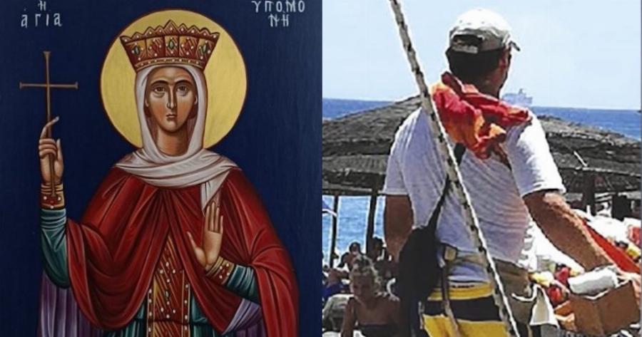 Η ιστορία του Σταύρου: «Πούλαγα εικόνες και αναπτήρες στις παραλίες για να αναγνωρίσω το παιδί μου»