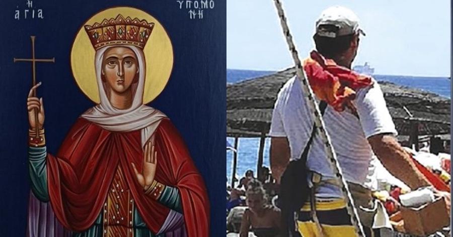 Η ιστορία του Σταύρου: «Πούλαγα εικόνες και αναπτήρες στις παραλίες για να αναγνωρίσω το παιδί μου»