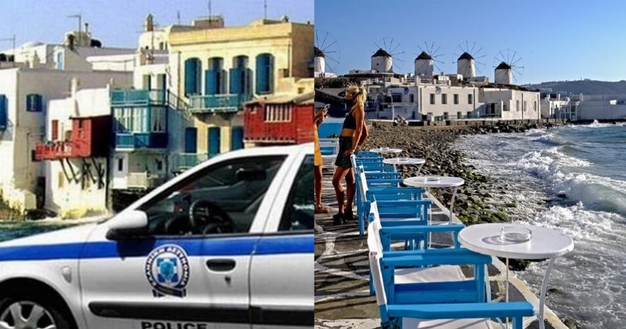 Κινηματογραφική σύλληψη στην Μύκονο: Συνέλαβαν επ’ αυτοφώρω υπαλλήλους εστιατορίου να διακινούν κοκαΐνη στους πελάτες