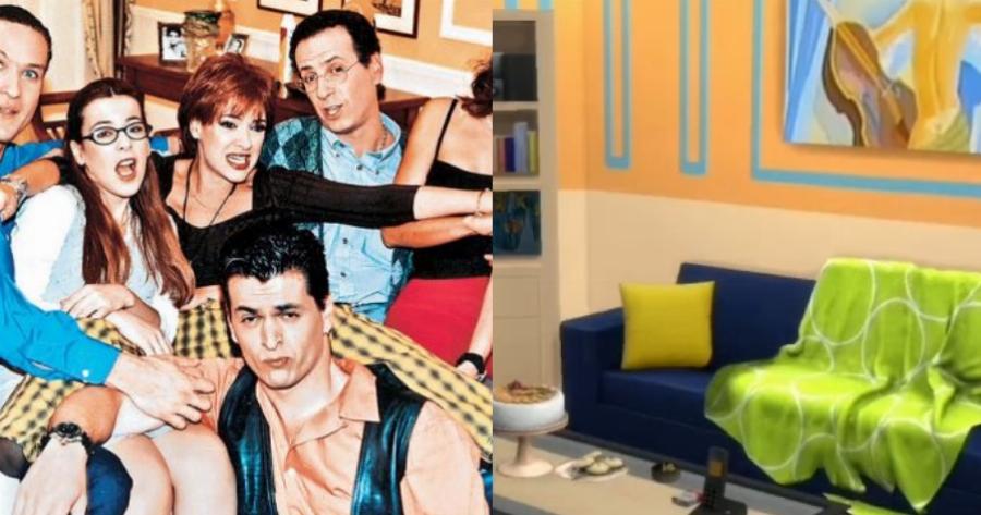 Κωνσταντίνου και Ελένης: Βρήκαμε το γνωστό μαγαζί που γίνονταν τα γυρίσματα και μπορείς να μπεις μέσα