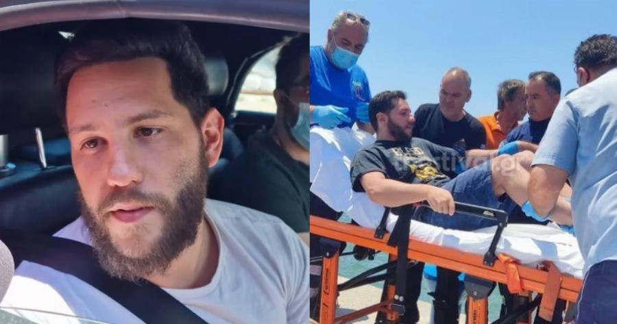 «Απλά δέχεσαι τη μοίρα σου»: Συγκλονίζει ο Ιβάν που πάλευε με τα κύματα για 20 ώρες στη Χαλκιδική